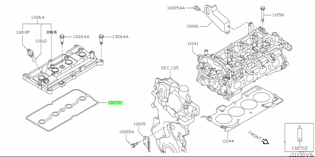 Nissan 13270 en200